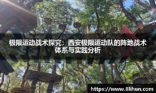 3377体育官网下载