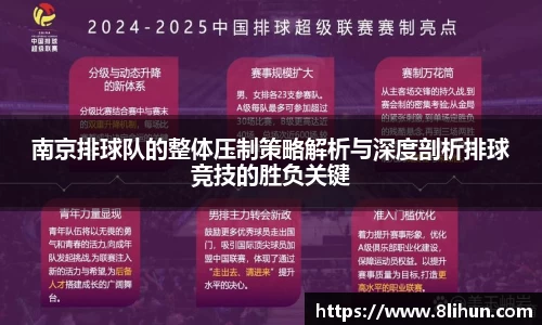 3377体育官网