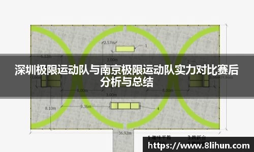 3377体育