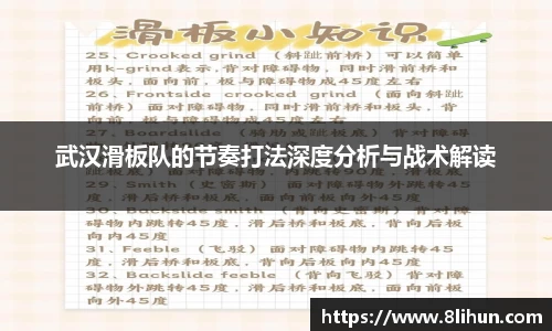 3377体育官网