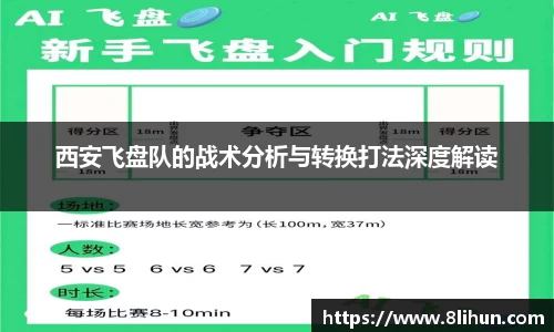 3377体育官网