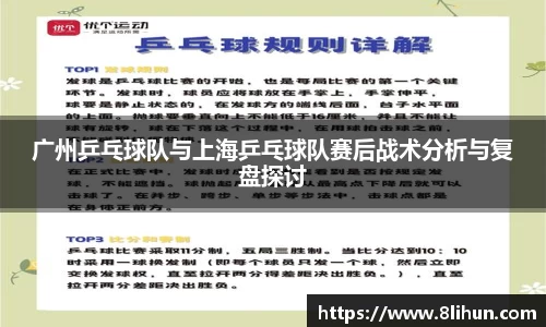 3377体育