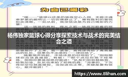 3377体育官网