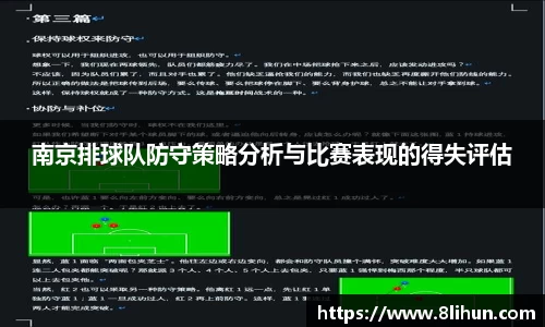 3377体育