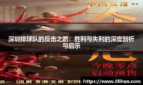 3377体育官网