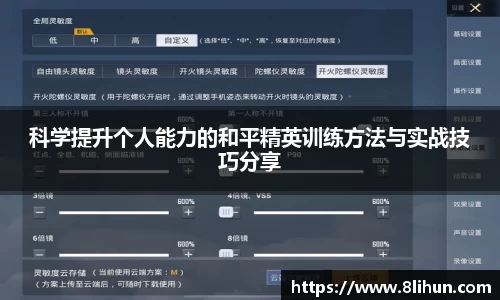 3377体育官网下载