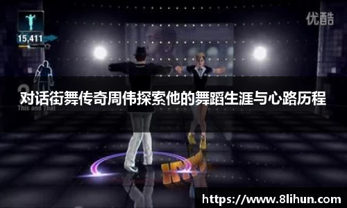 3377体育官网下载