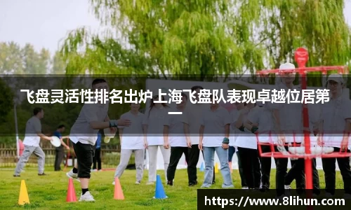 3377体育APP