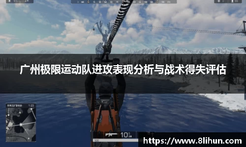 3377体育APP