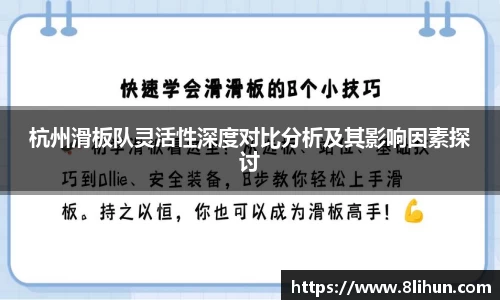 3377体育官网