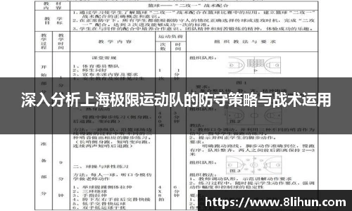 3377体育官网下载