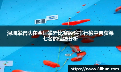 3377体育官网