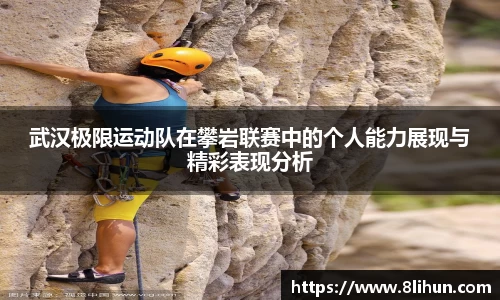 3377体育APP