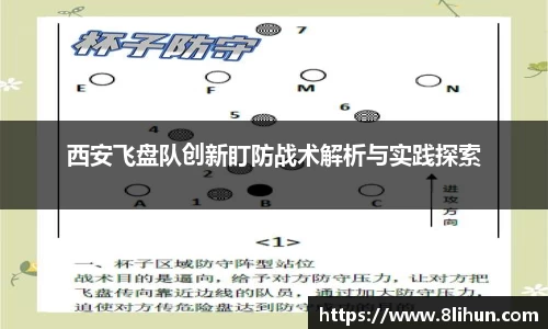 3377体育官网下载