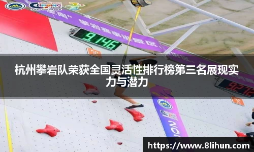 3377体育APP