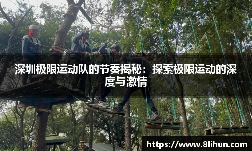 3377体育官网