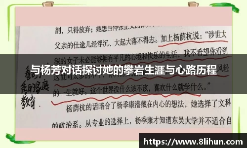 3377体育官网