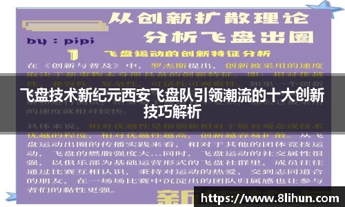 3377体育官网下载