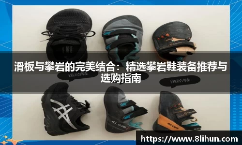 3377体育