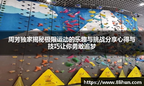 3377体育官网下载