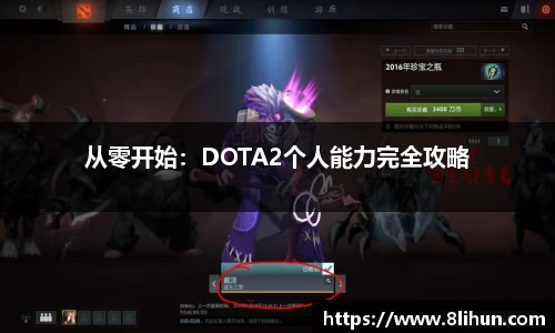 3377体育官网
