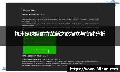 3377体育官网