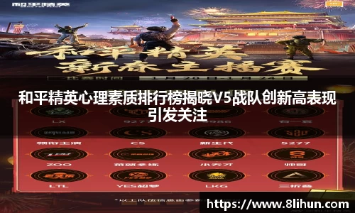 3377体育官网下载