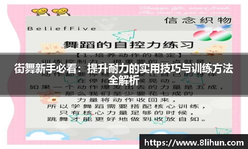 3377体育官网下载