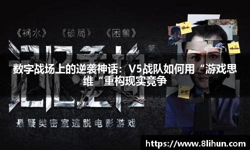 3377体育官网