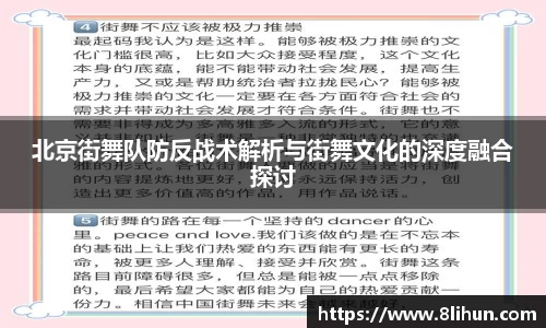 3377体育