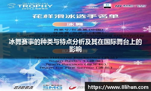 3377体育官网下载