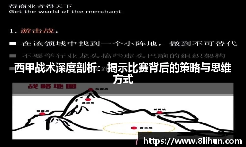 3377体育