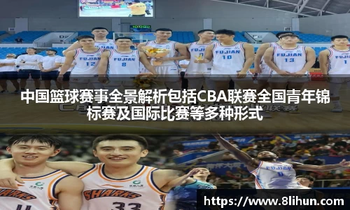 3377体育官网下载