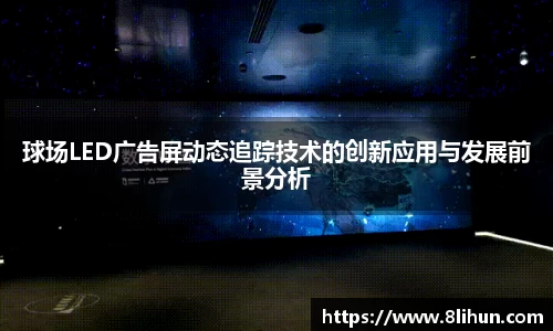 3377体育官网
