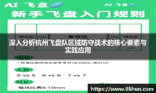 3377体育官网下载