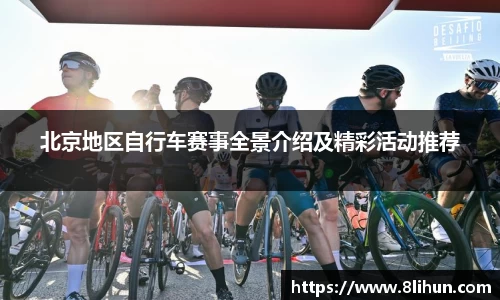 3377体育官网