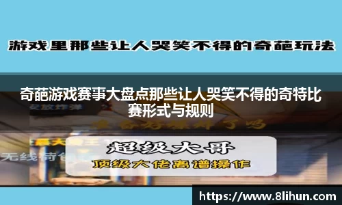 3377体育官网