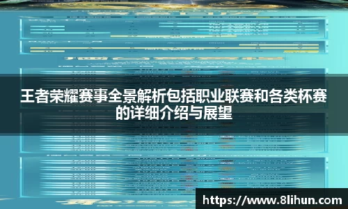 3377体育官网