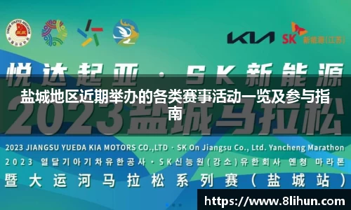 3377体育官网