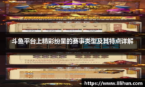 3377体育官网下载