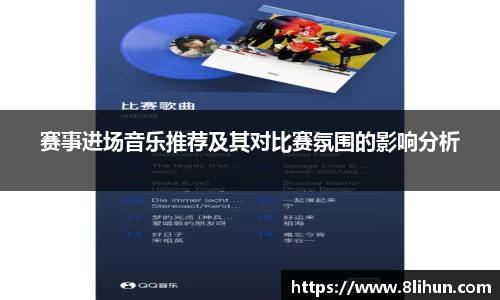 3377体育官网