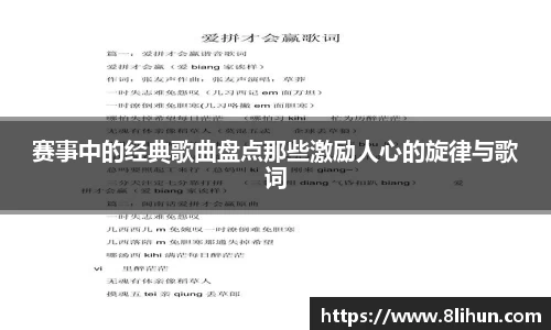 3377体育
