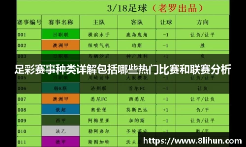 3377体育官网下载