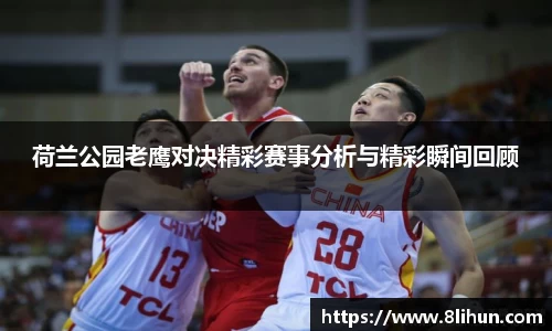 3377体育官网下载