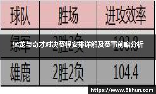 3377体育