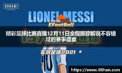 3377体育官网下载