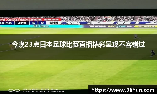 3377体育APP