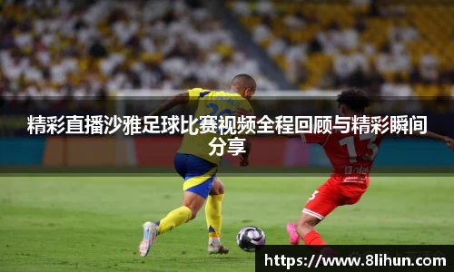 3377体育官网