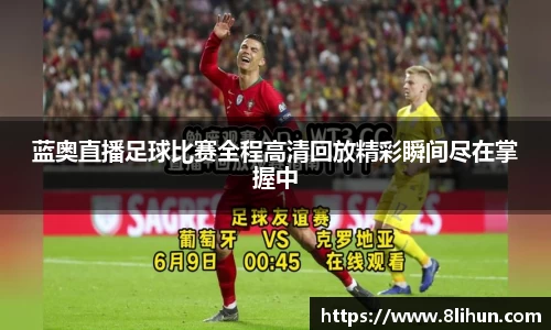 3377体育官网