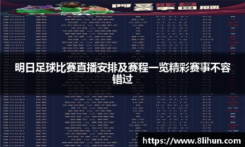 3377体育APP